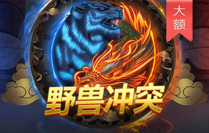 qy千亿体育登录平台首页