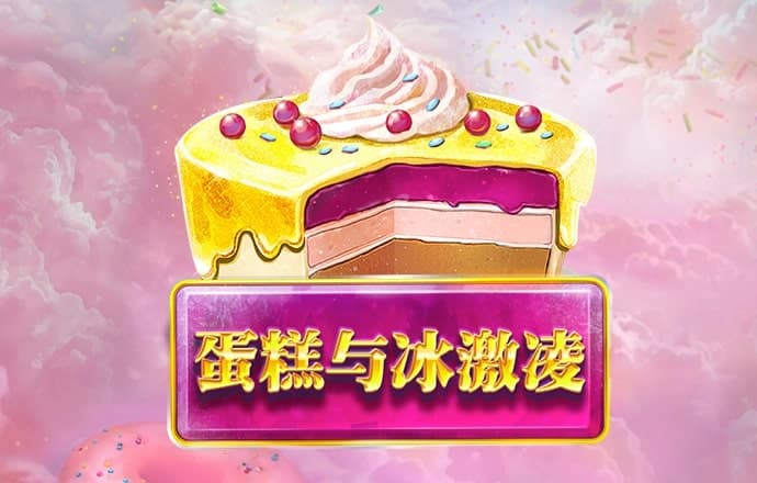bsport体育app下载